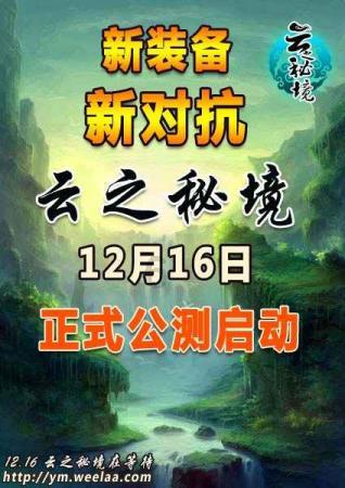 电动车控制器接线