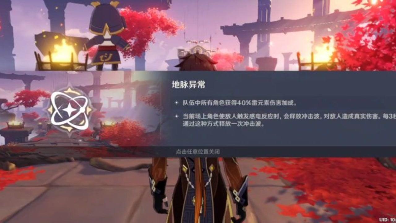 老公出轨你会选择原谅挽回还是果断分开？