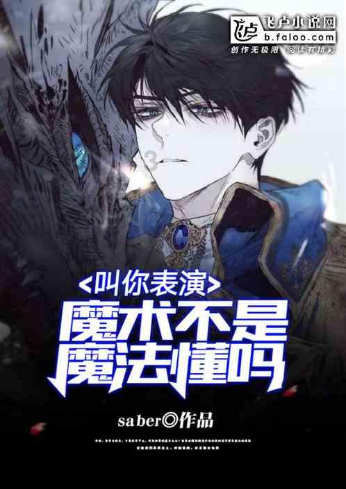 全民烧脑3去广告版