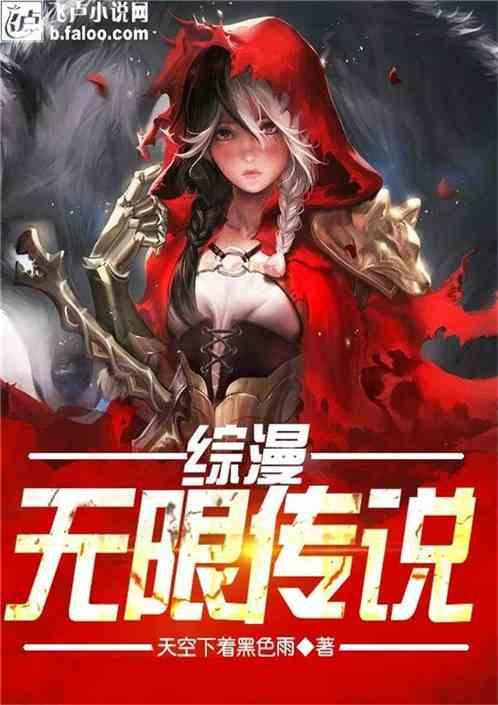 脑洞小老弟无实名认证