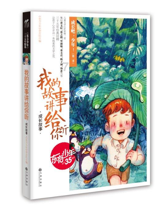 妙鸭相机app下载官网