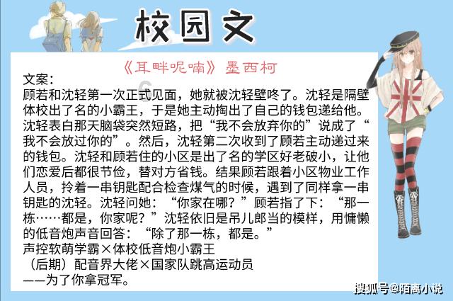 专业问答平台-怎么关闭微信步数的Keep手环数据,解答你的疑惑