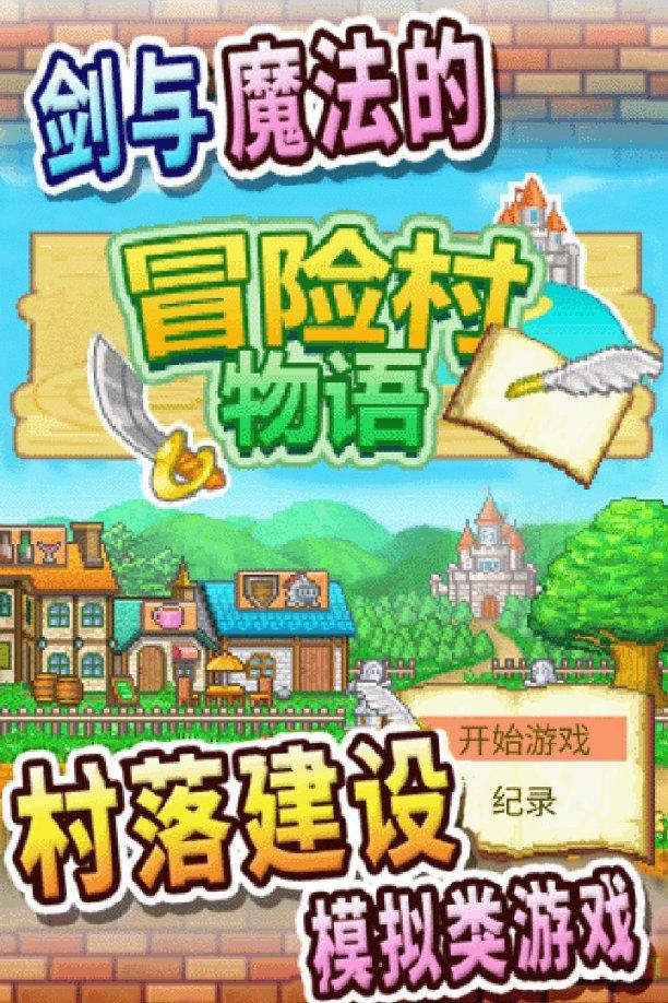 雷竞技比分