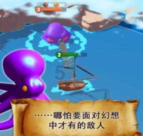 燃烧吧大脑免广告最新版