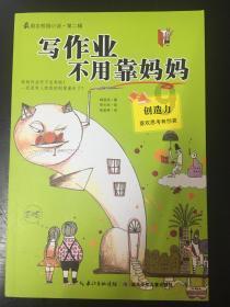 穿运动鞋帆布鞋的女生晚上回家要不要刷鞋?我的看着脏不脏?【你想知道的百科知识全在这儿!】