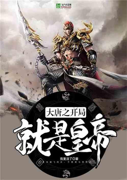 动物帮帮忙保卫家园