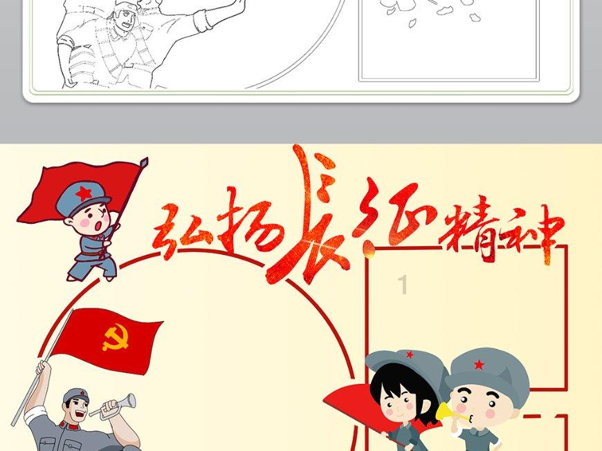 妙鸭相机app下载官网