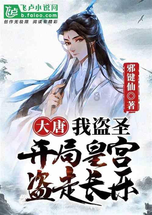 白菜上有小黑点能吃吗 是怎么回事