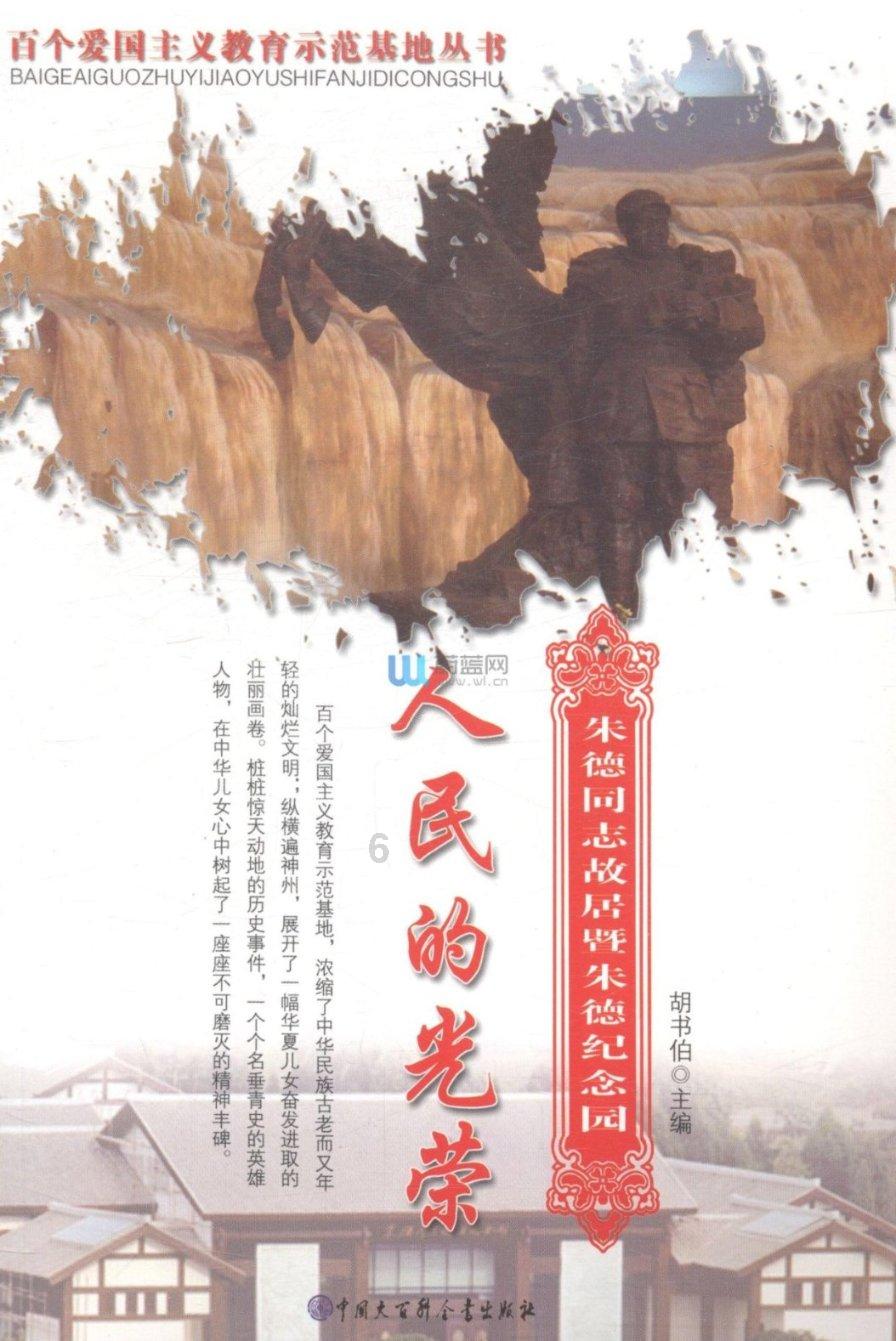 如何看待张子枫和焉栩嘉恋情?-搜一搜你想知道的