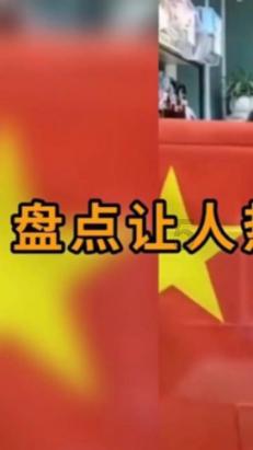 影视工厂