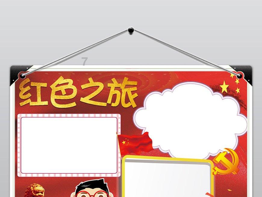 88影视