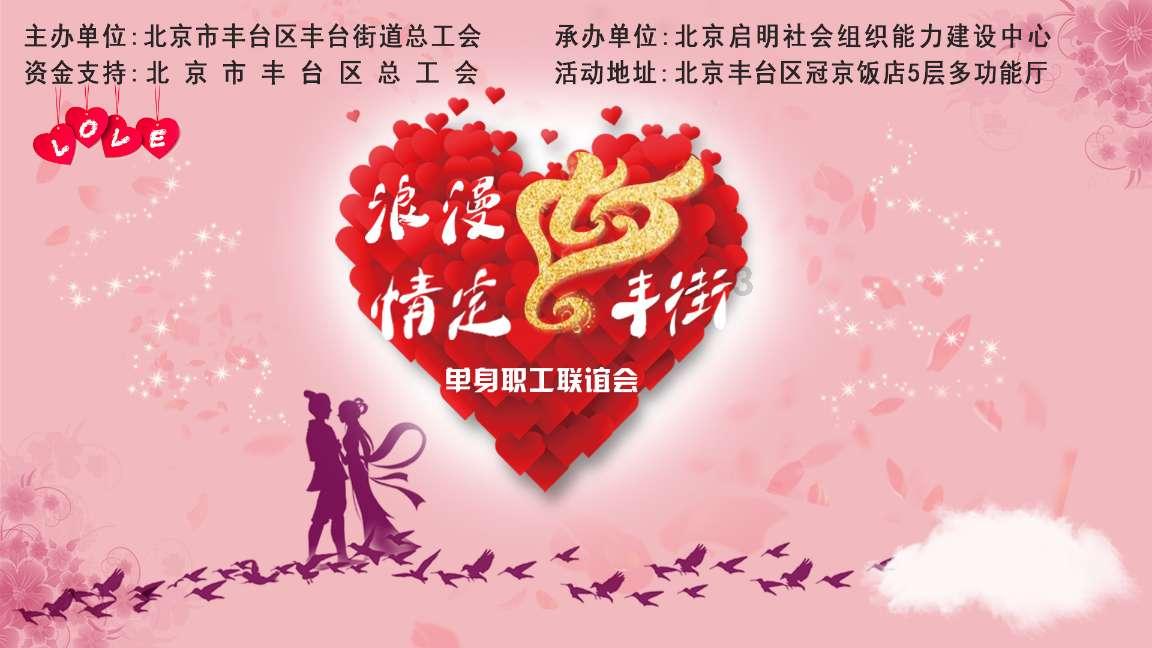 探索百科,领略有问必答之男生发5.21红包女生要回什么吗?