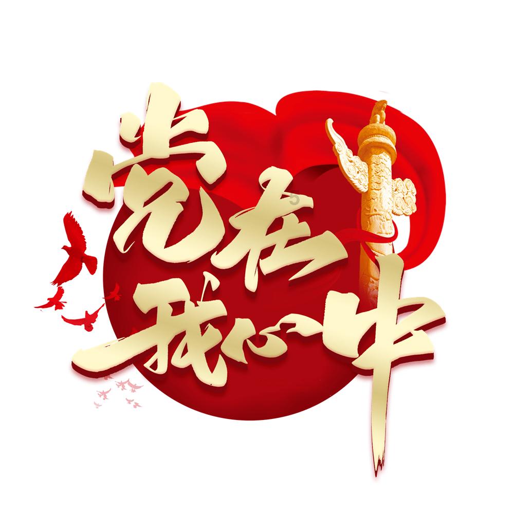 有线电视所有台显示节目未授权怎么办？