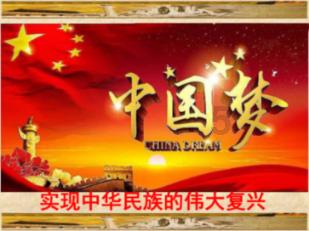 优质问答网站Take+food+to+school改为否定句?,提供专业解答