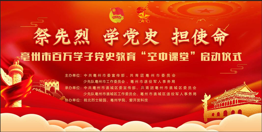 探索知识星球,尽在学电焊工多少钱学费?!