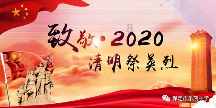 雷竞技比分