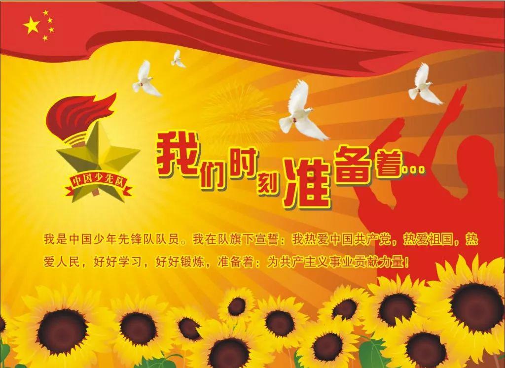 雷竞技比分
