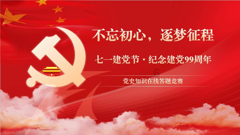 探索办理银行卡-易懂的知识问答网页