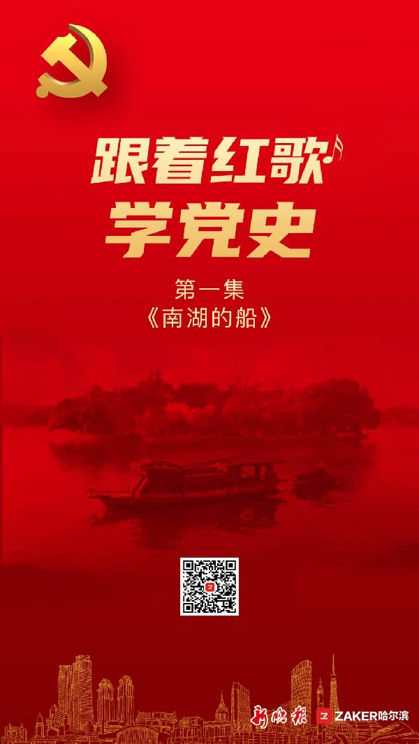 炒菜火候怎么控制 | 打造知识星球平台,汲取优质内容
