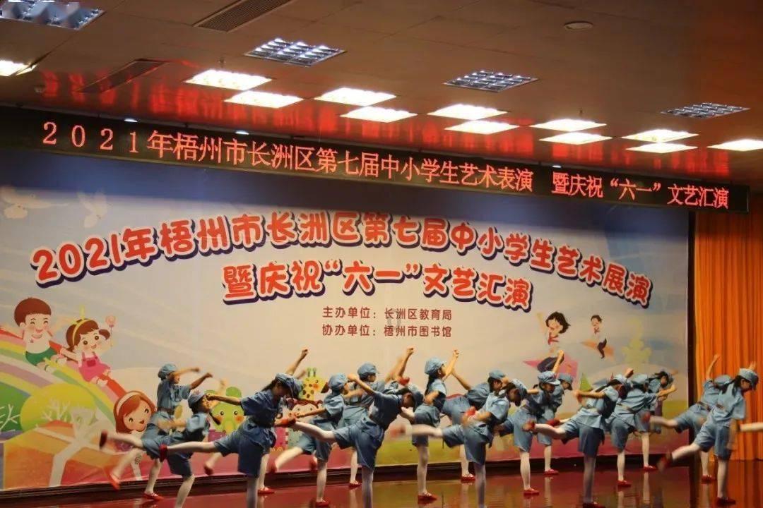嘉日单词