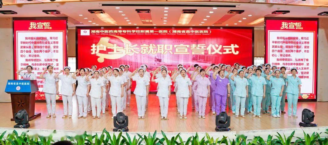 万词王