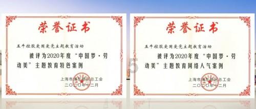 雷竞技比分