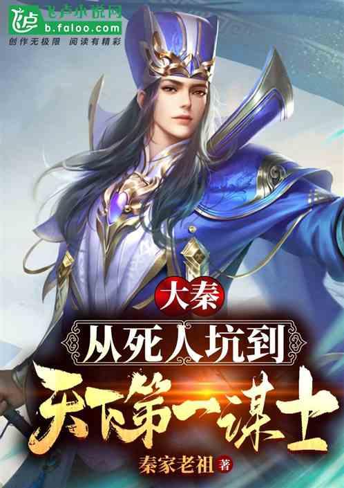 教资体检精神病史怎么查- 专注于有问必答的平台