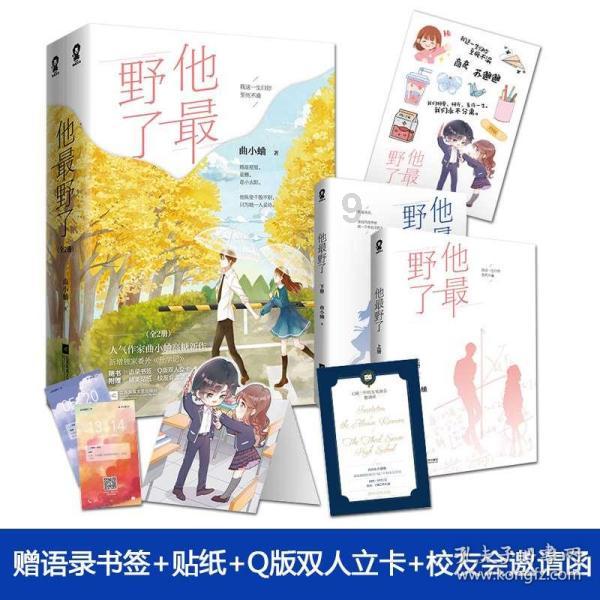 小猫钓鱼游戏龙王版有船